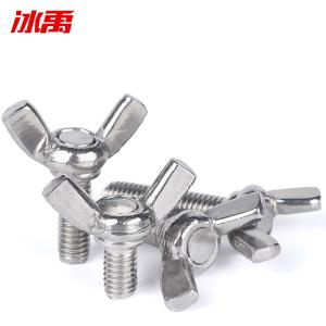 BY-11440商品缩略图