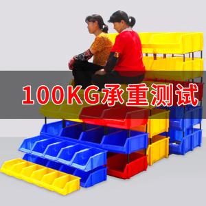 BY-11232商品缩略图