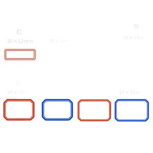 BY-2787商品缩略图