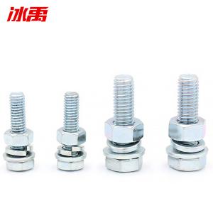 BY-11423商品缩略图