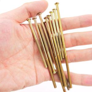 BY-11256商品缩略图