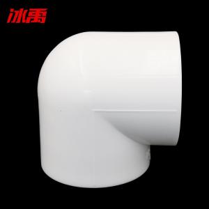 BY-3046商品缩略图