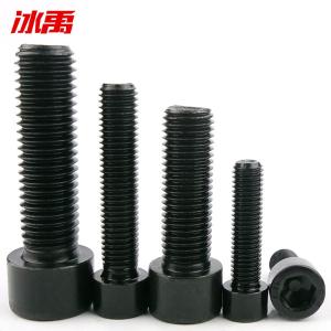 BY-2562商品缩略图