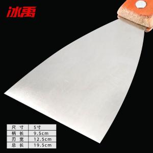 BY-2930商品缩略图