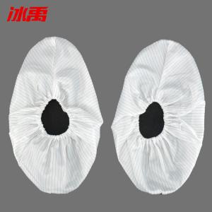 BY-2969商品缩略图