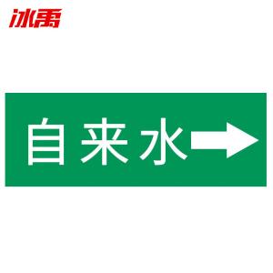 BY-11084商品缩略图