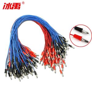 BY-11071商品缩略图