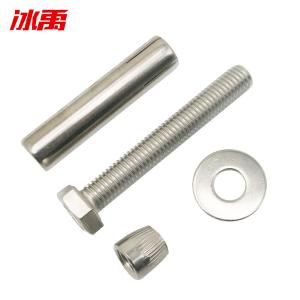 BY-11214商品缩略图