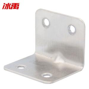 BY-2342商品缩略图