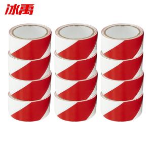 BY-11051商品缩略图