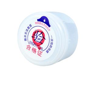 BY-3141商品缩略图