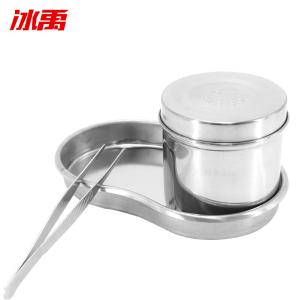 BY-11088商品缩略图