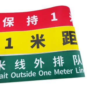 BY-2668商品缩略图