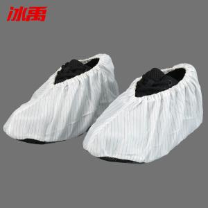 BY-2969商品缩略图