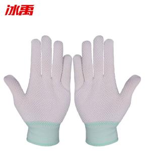 BY-2281商品缩略图