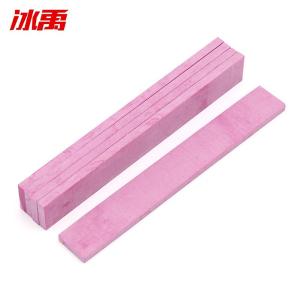 BY-11417商品缩略图