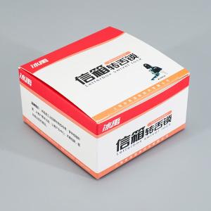 BY-3127商品缩略图