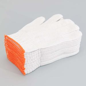 BY-2557商品缩略图