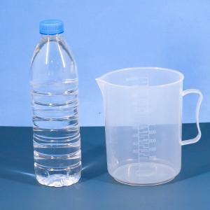 BY-2471商品缩略图