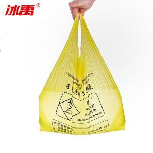 BY-11353商品缩略图