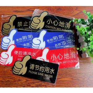 BY-2628商品缩略图