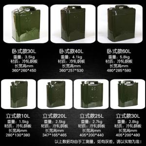 BY-3100商品缩略图