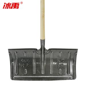 BY-2522商品缩略图