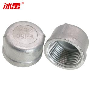 BY-11283商品缩略图