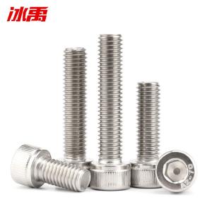 BY-11364商品缩略图