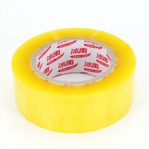 BY-3319商品缩略图