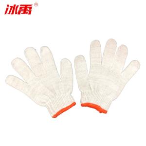 BY-2385商品缩略图