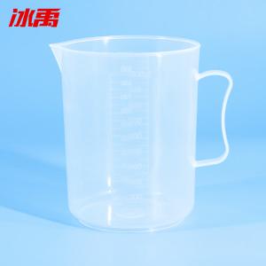 BY-2471商品缩略图