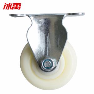 BY-2866商品缩略图