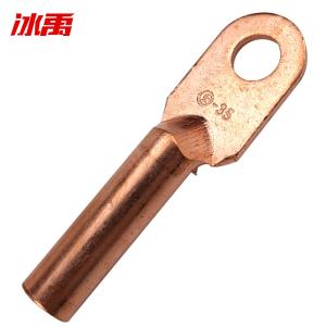 BY-2638商品缩略图