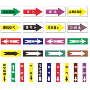 BY-2395商品缩略图