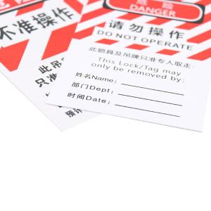 BY-2501商品缩略图