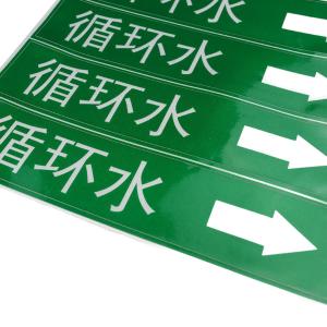 BY-2395商品缩略图