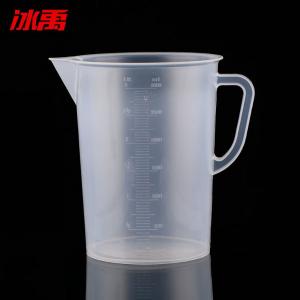 BY-2737商品缩略图