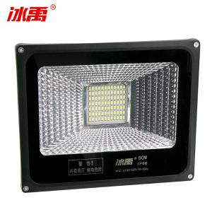 BY-2613商品缩略图