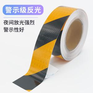 BY-3345商品缩略图