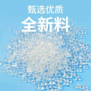 BY-11111商品缩略图