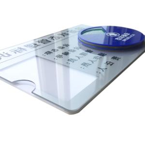 BY-3035商品缩略图