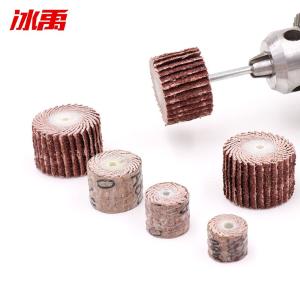 BY-3349商品缩略图