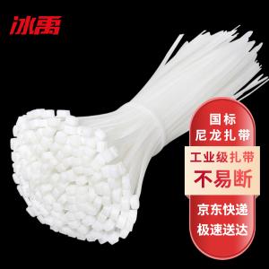 BY-11117商品缩略图