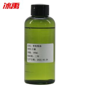 BY-11406商品缩略图