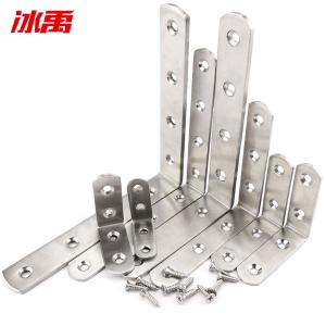 BY-2962商品缩略图