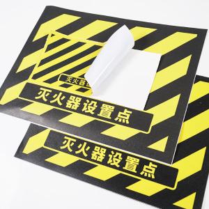 BY-2889商品缩略图