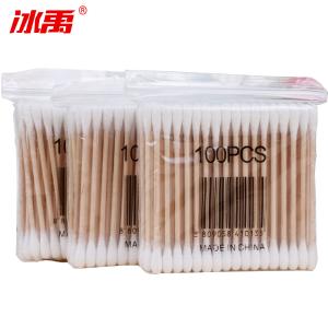 BY-2582商品缩略图