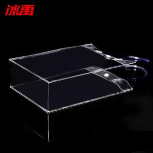 BY-2763商品缩略图