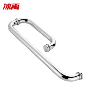 BY-3338商品缩略图